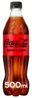 Coca cola zero S.PET 12x0.5